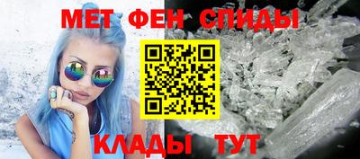 ALPHA-PVP Изобильный