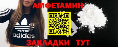 каннабис Ирбит