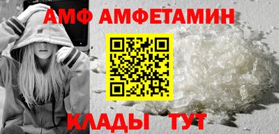 стафф Апрелевка