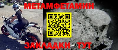 каннабис Ирбит