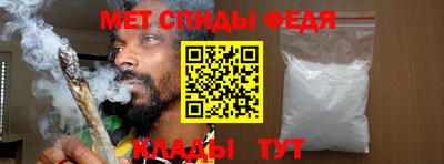 стафф Апрелевка