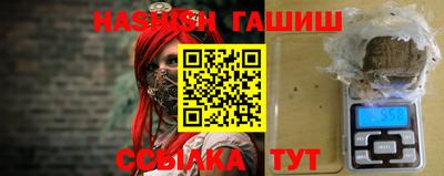 ALPHA-PVP Изобильный