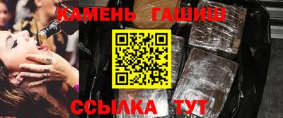 каннабис Ирбит