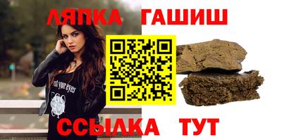 ALPHA-PVP Изобильный