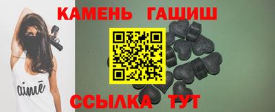 ALPHA-PVP Изобильный
