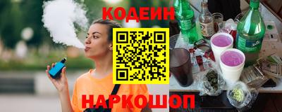 стафф Апрелевка