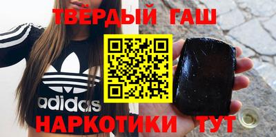 стафф Апрелевка