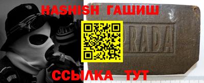 mix Апшеронск