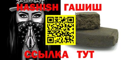 стафф Апрелевка