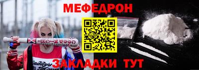 каннабис Ирбит