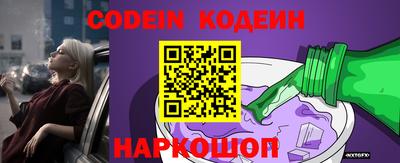 ALPHA-PVP Изобильный