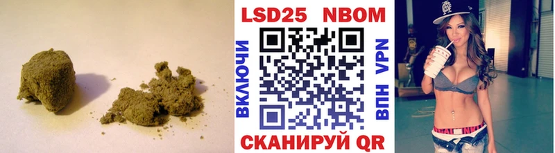наркота  ОМГ ОМГ рабочий сайт  LSD-25 экстази кислота  Пыть-Ях 