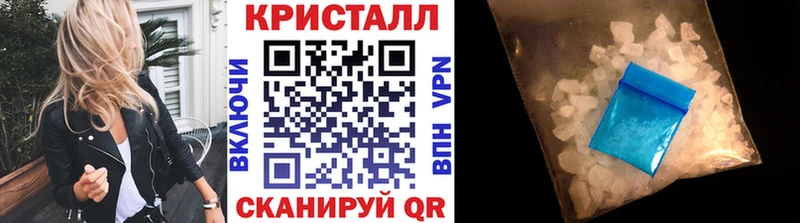 дарнет шоп  hydra ТОР  Первитин Methamphetamine  Пыть-Ях 