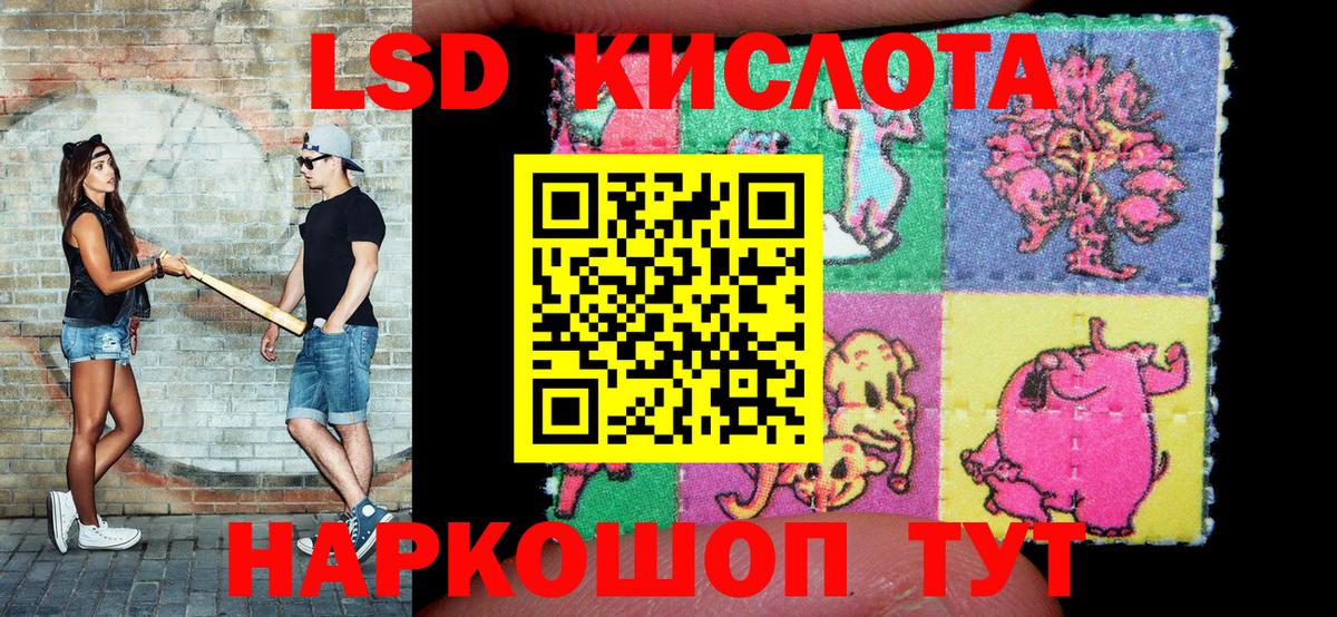 Марки N-bome 1,5мг Пыть-Ях