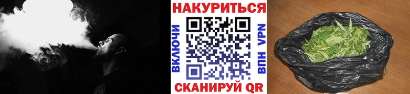Конопля SATIVA & INDICA Пыть-Ях